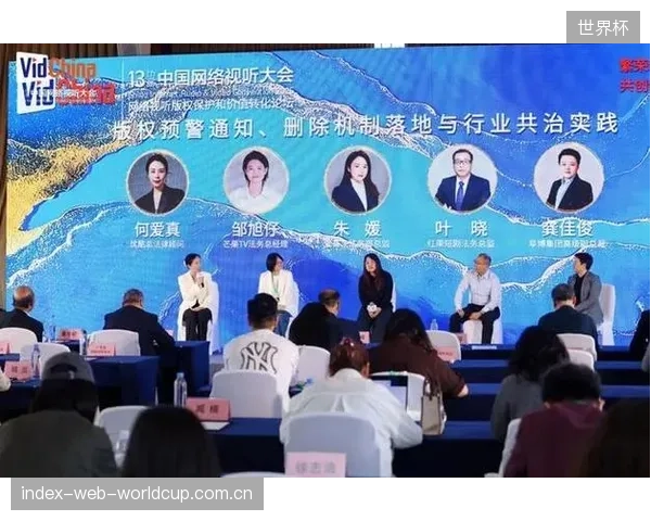 交互版权的价值已超越传统视听版权，成为顶级体育IP竞标的新战场