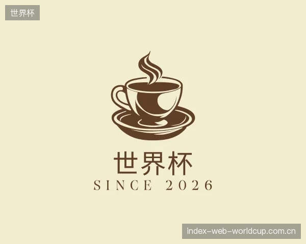 发现世界杯平台